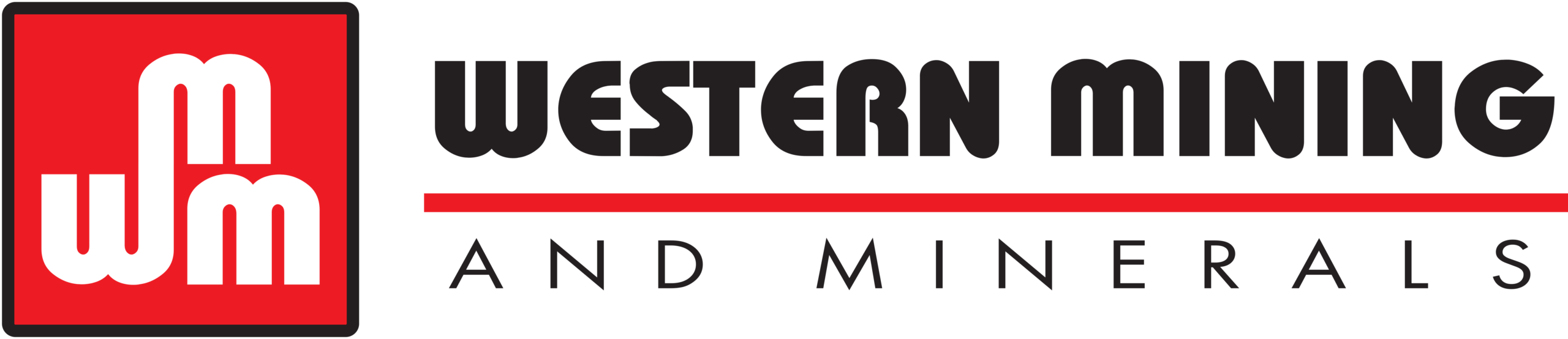 Logo Item